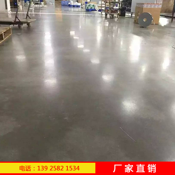 混凝土的硬化剂使用后硬化的时间时间是多长有答案了