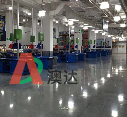 水性涂料助剂分享混凝土密封硬化剂如何防止地坪老化？