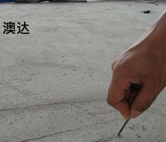 防起尘起砂剂，怎样有效解决混凝土地坪面起尘起砂的问题？