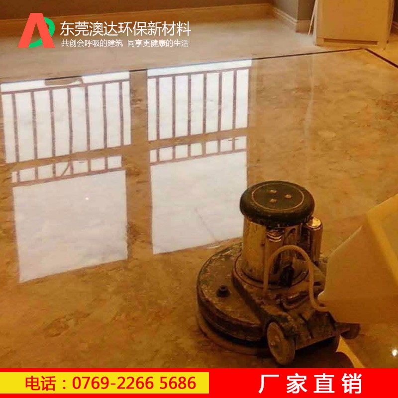 特级硬光蜡水 特级硬光蜡水