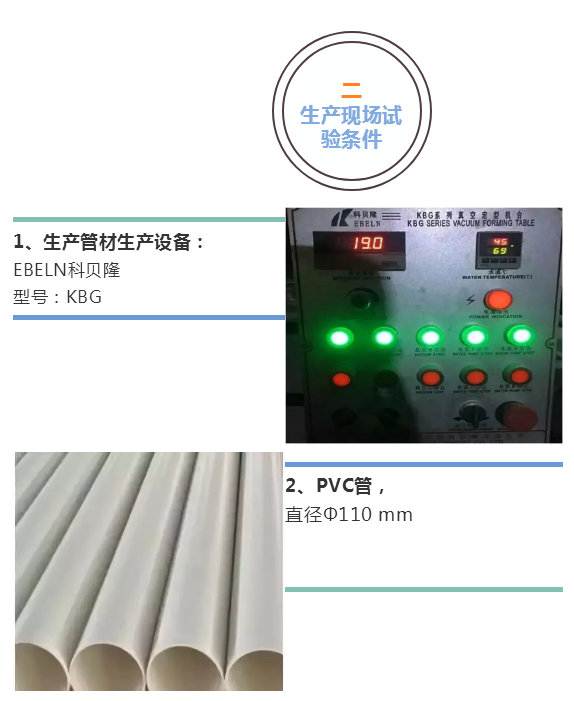 粉体表面改性剂AD666